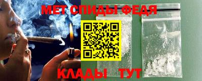 хмурый Волжск