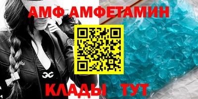 прущие крисы Гусиноозёрск