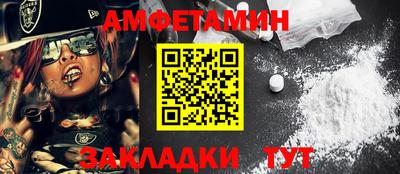 скорость mdpv Гусь-Хрустальный