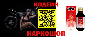 хмурый Волжск