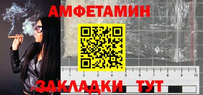 круглые Гагарин