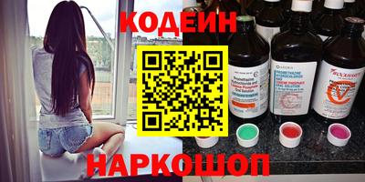прущие крисы Гусиноозёрск