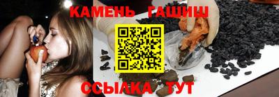 скорость mdpv Гусь-Хрустальный