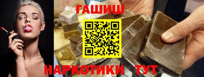 хмурый Волжск