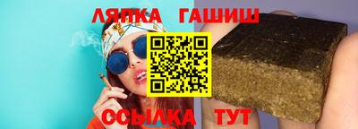 кокаин перу Гай