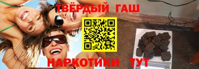 хмурый Волжск