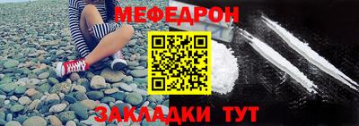 хмурый Волжск