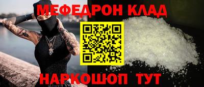 круглые Гагарин