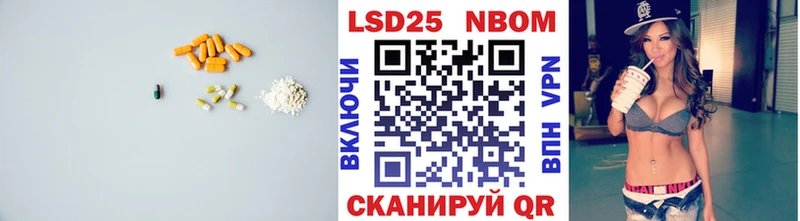 Лсд 25 экстази кислота  кракен   Керчь 