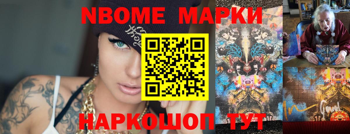 LSD-25 экстази ecstasy  ЛСД экстази  Керчь  Вход с VPN  LSD-25 экстази ecstasy 