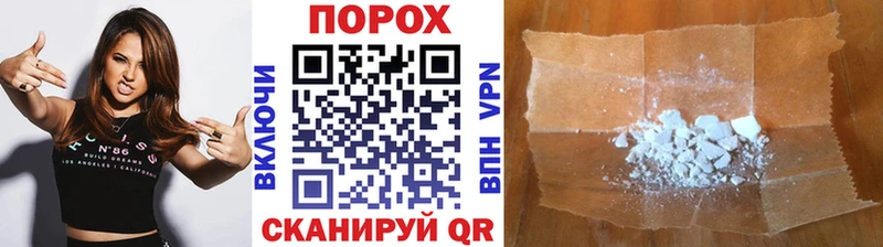 МЕТАМФЕТАМИН Methamphetamine  Керчь 