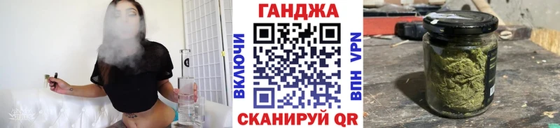 Конопля марихуана  дарнет шоп  mega tor  Керчь 